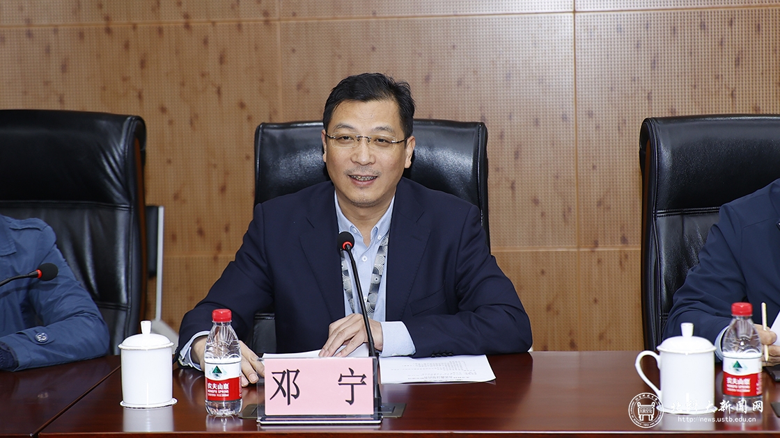 学校与启元实验室签署合作协议