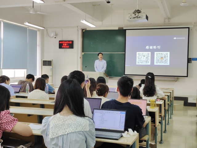 法律硕士教育中心邀请实务导师进课堂，持续推进产学研协同育人