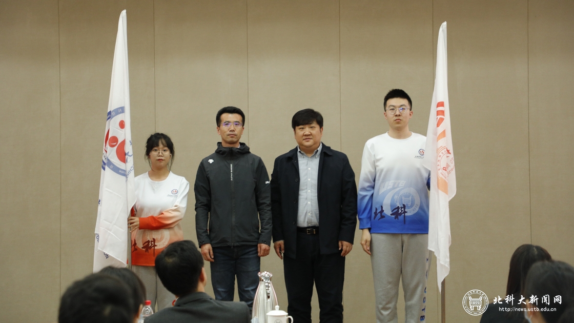 “我要上校庆”——校庆志愿者动员大会顺利举办
