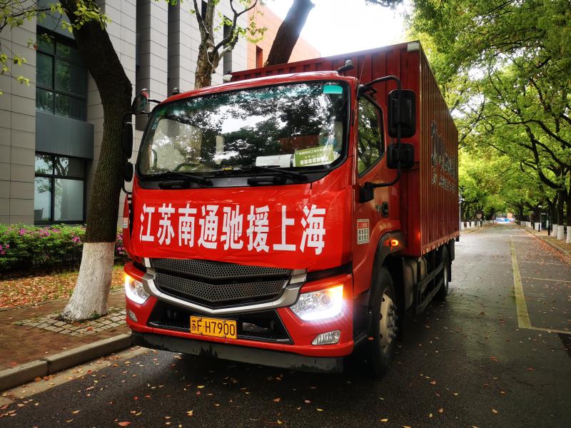 战斗力满格！并肩抗疫有“近邻”，江苏南通、江阴的支援来了！