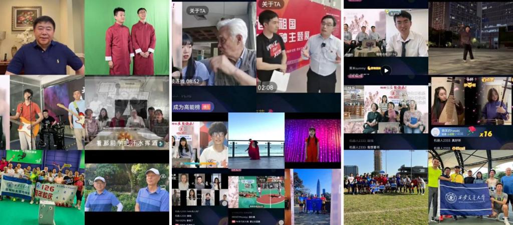 【126校庆】全球校友祝福母校生日快乐