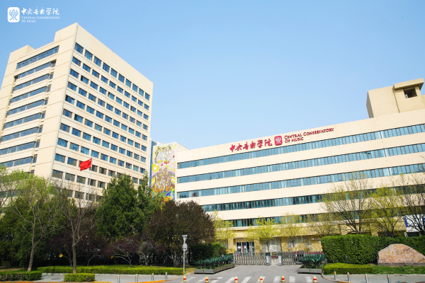 花开灼灼，一抹春色进央音