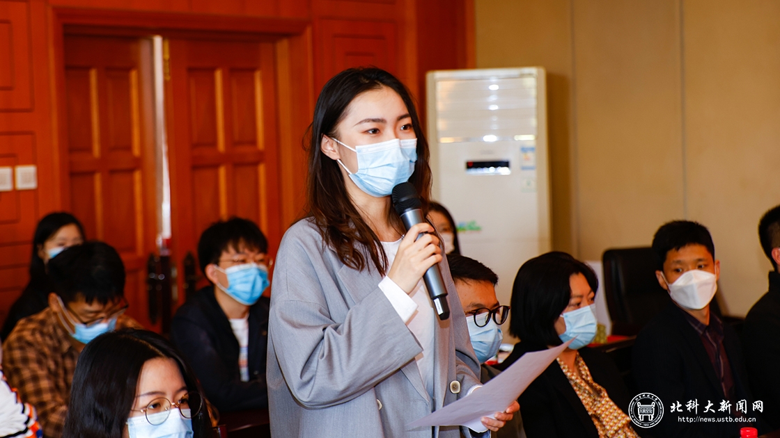 学校举行“蔡美峰张贵银矿业教育基金”捐赠仪式