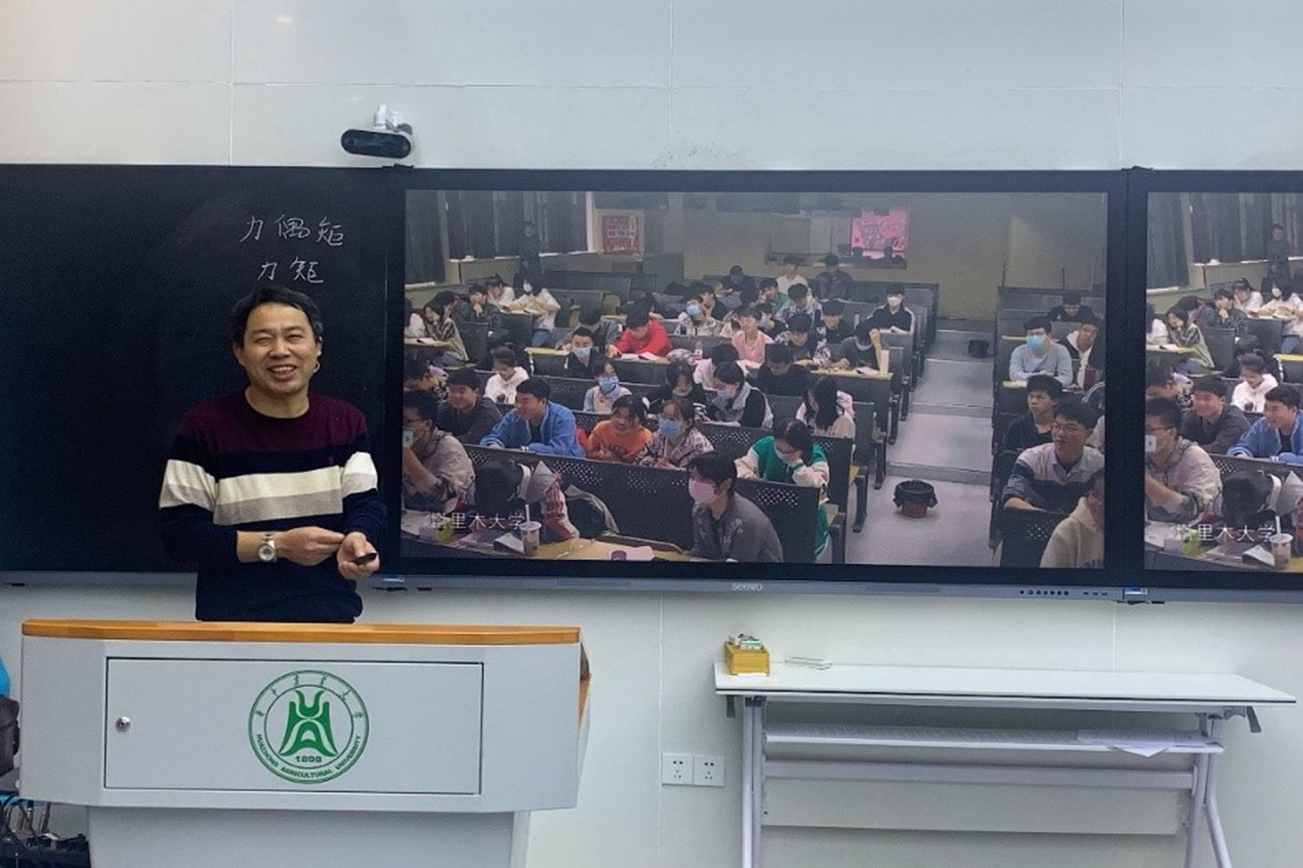 异地同步云端同窗“慕课西行”课程开讲