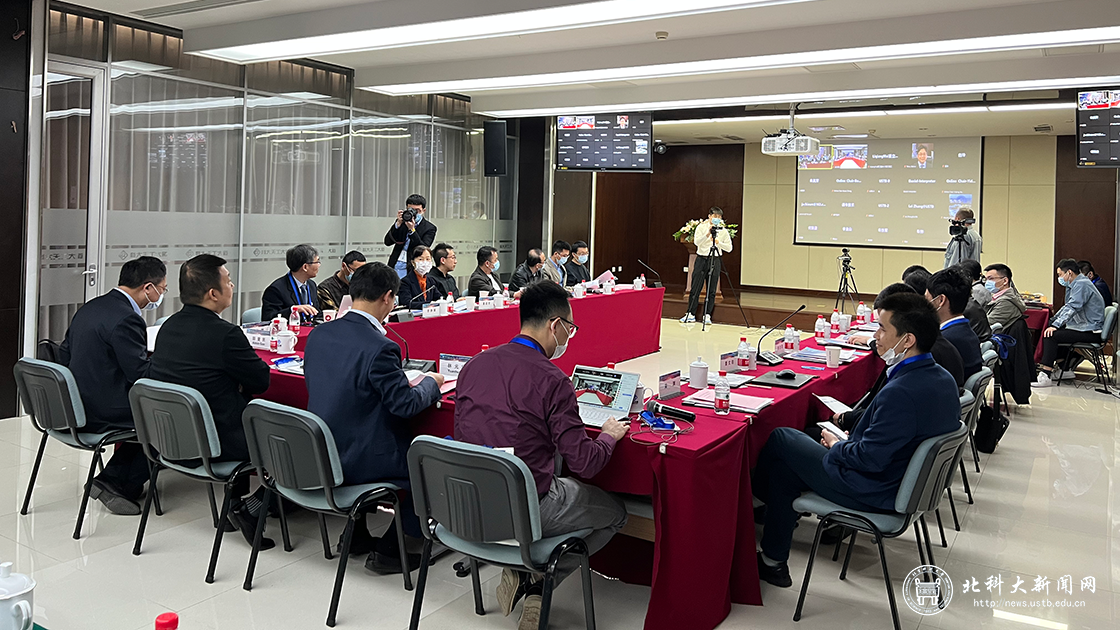 面向未来的材料可持续发展——2022材料科学与工程国际院长论坛成功举办