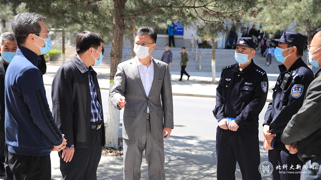 提高师生国家安全意识增强全民国家安全责任|学校开展国家安全日活动