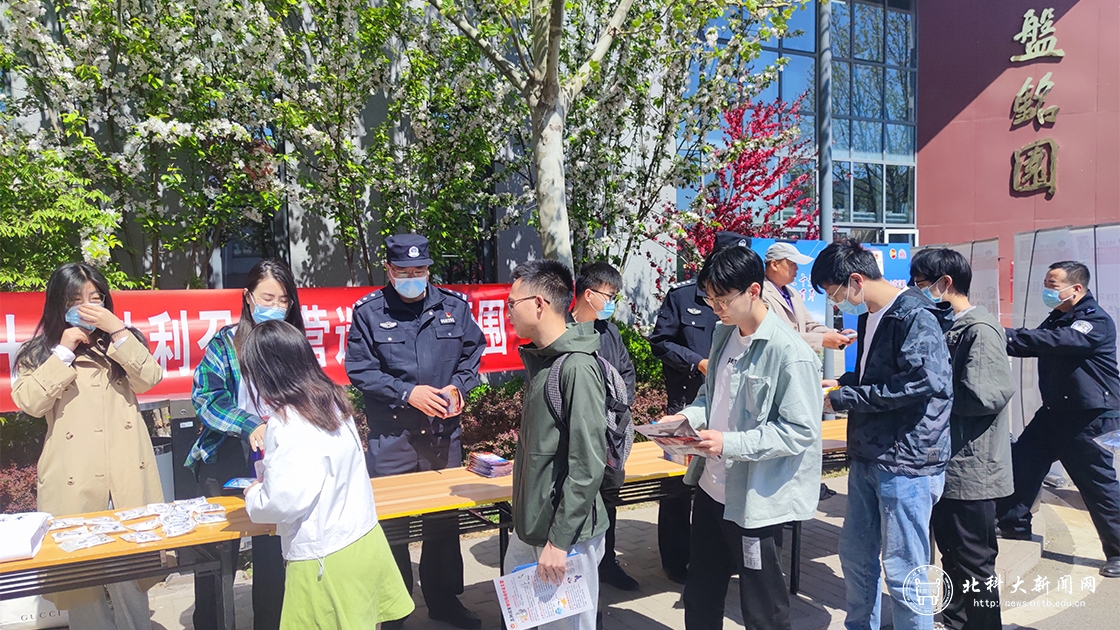 提高师生国家安全意识增强全民国家安全责任|学校开展国家安全日活动