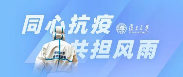 与时间赛跑，完成爱心接力，这位导师联系生科院校友为全校师生送来了10000箱牛奶