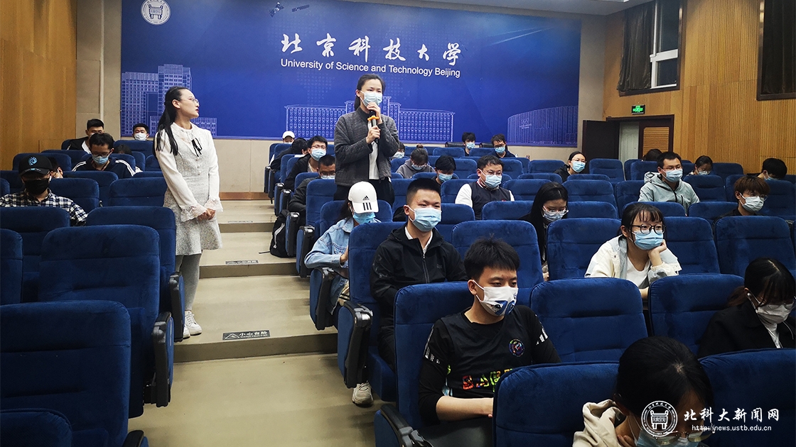提高师生国家安全意识增强全民国家安全责任|学校开展国家安全日活动