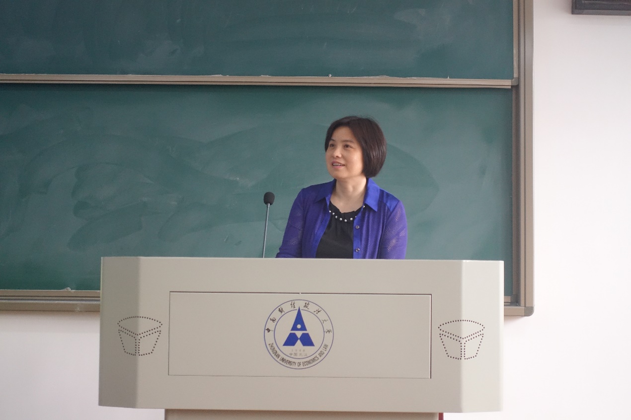 财政税务学院2022届毕业生就业推进会顺利举办