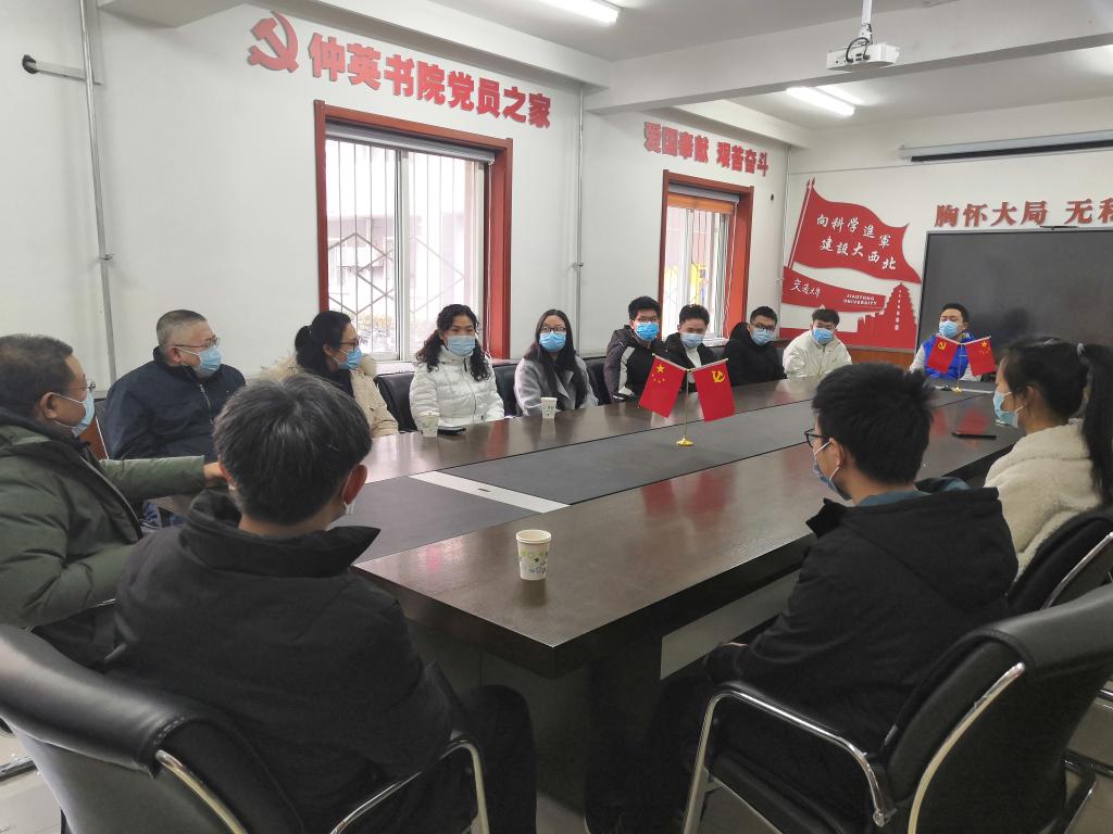 西安交大学院书院协同联动互促共进合力育人