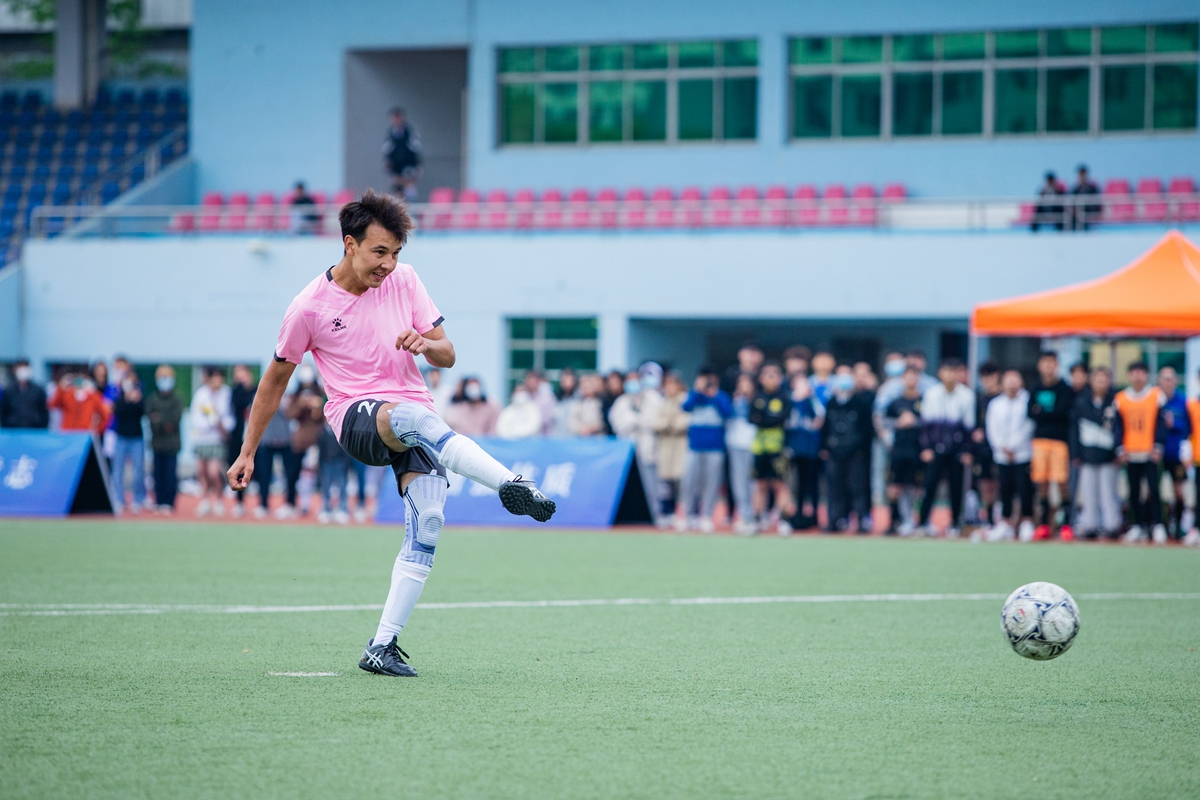 2022“狮子山杯”足球赛（本科生）男足比赛揭幕