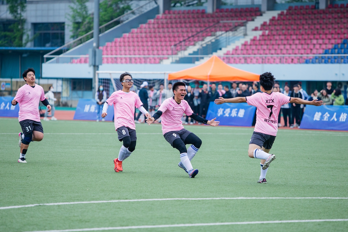 2022“狮子山杯”足球赛（本科生）男足比赛揭幕