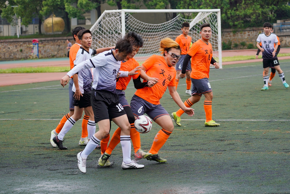 2022“狮子山杯”足球赛（本科生）男足比赛揭幕
