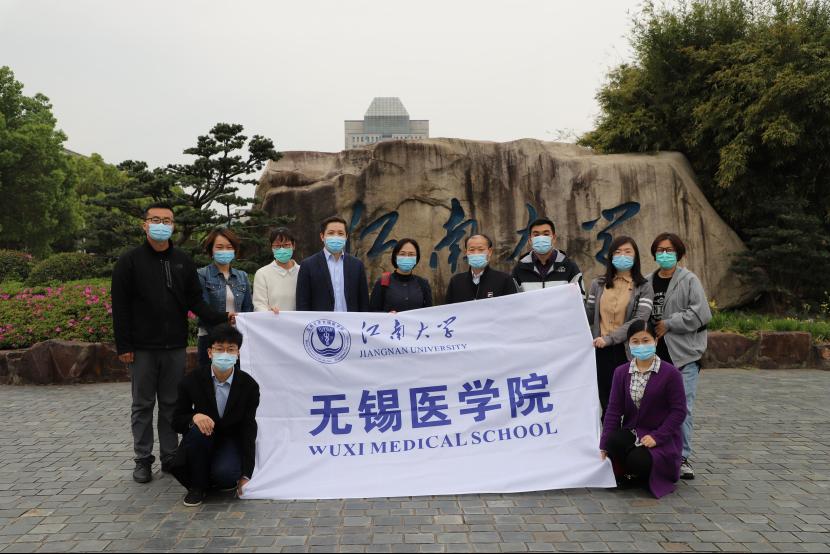 江南大学无锡医学院援苏核酸检测教师服务队出征