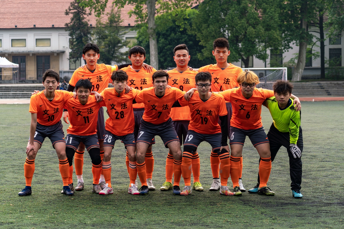 2022“狮子山杯”足球赛（本科生）男足比赛揭幕