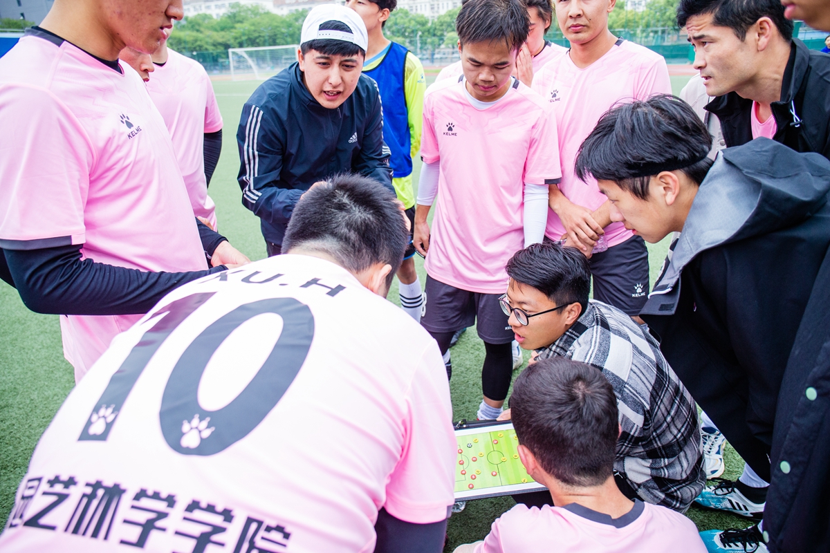 2022“狮子山杯”足球赛（本科生）男足比赛揭幕