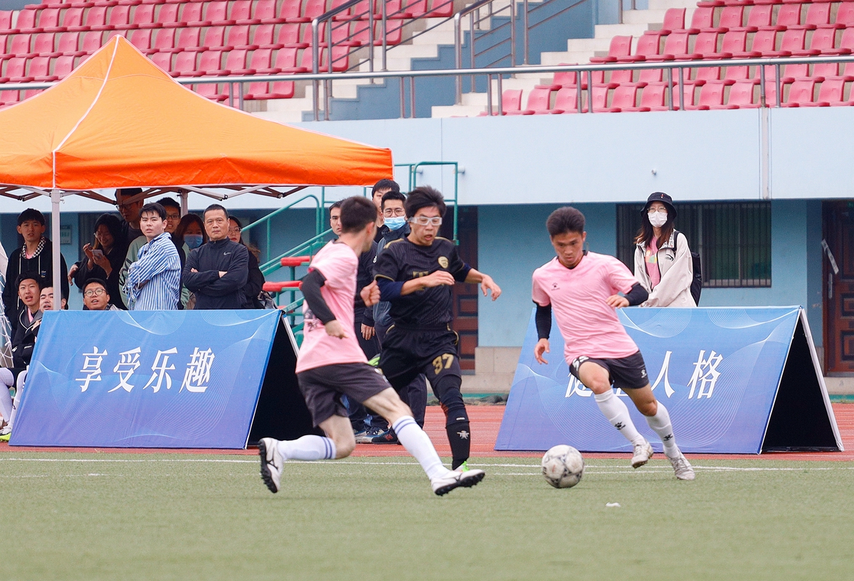 2022“狮子山杯”足球赛（本科生）男足比赛揭幕