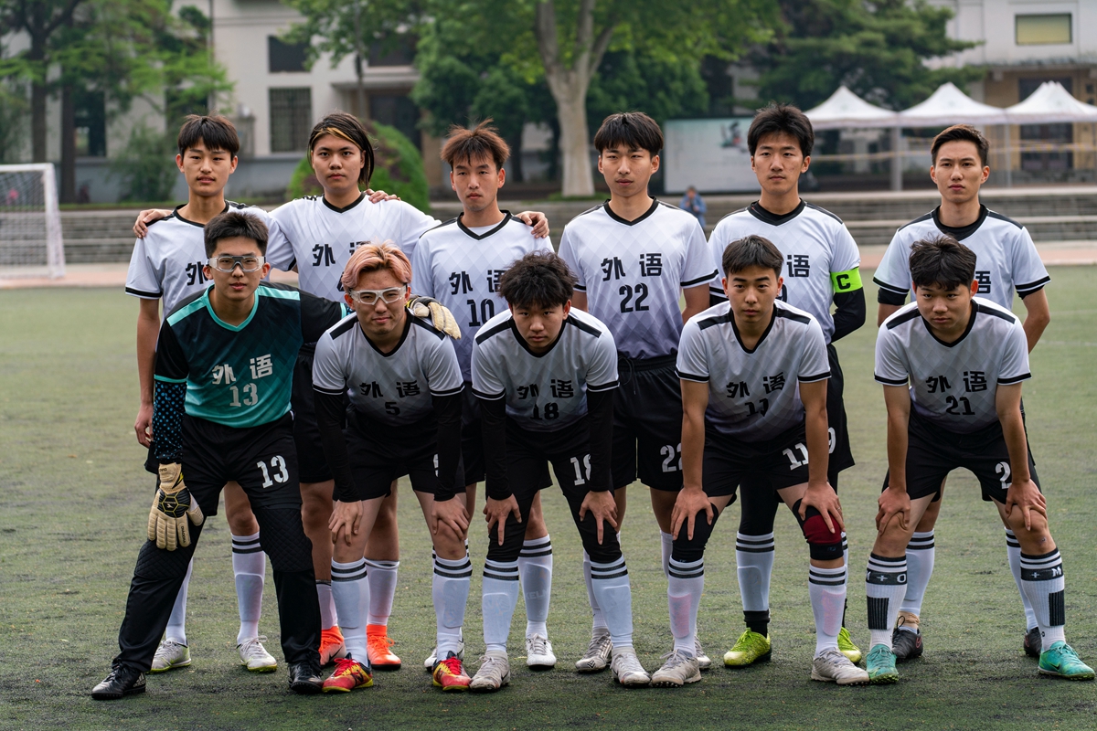 2022“狮子山杯”足球赛（本科生）男足比赛揭幕