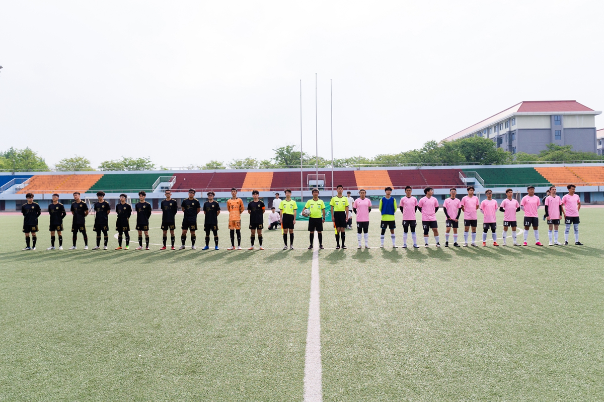 2022“狮子山杯”足球赛（本科生）男足比赛揭幕