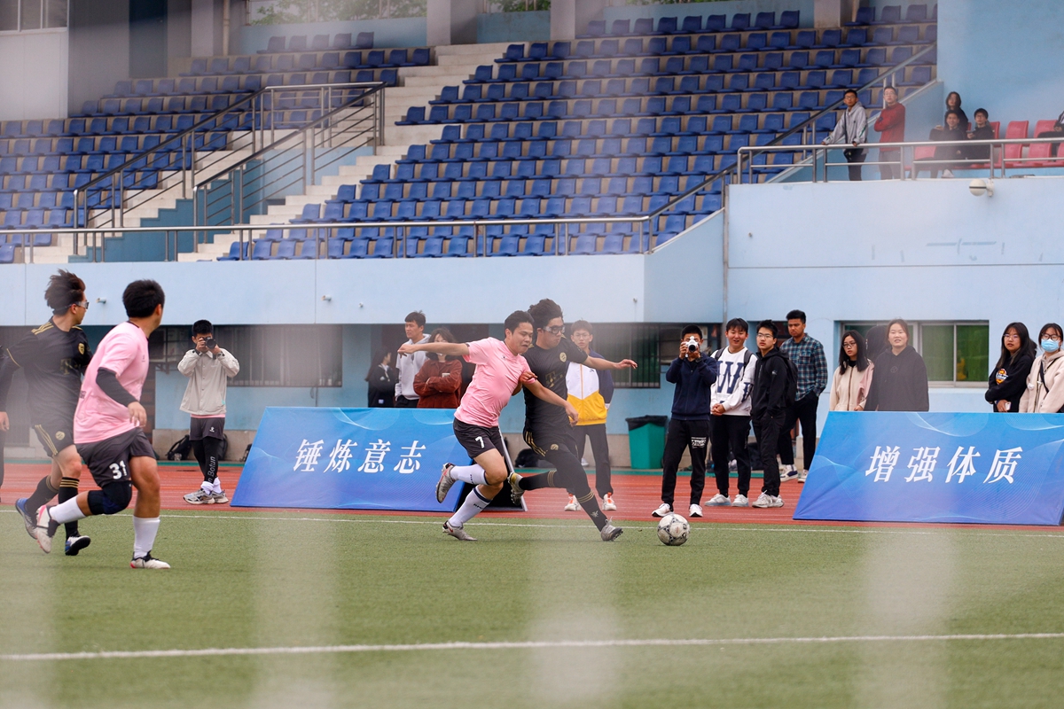 2022“狮子山杯”足球赛（本科生）男足比赛揭幕