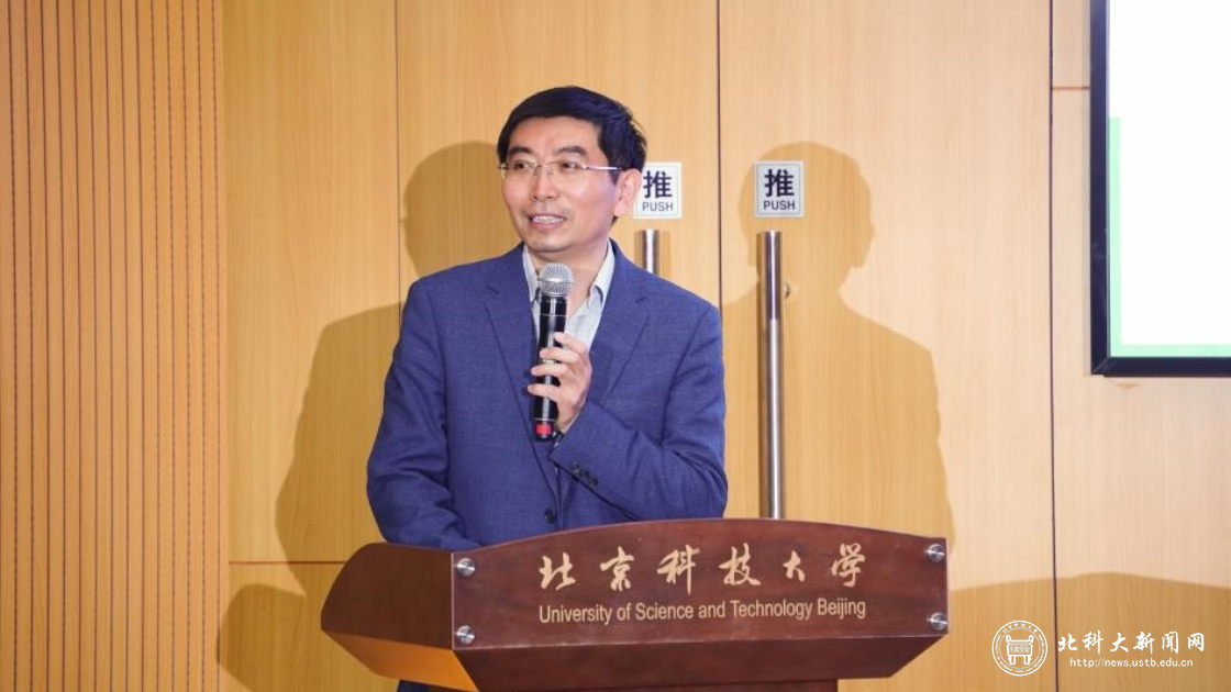 迎校庆展学风——“96级校友杯”第六届学术三分钟演讲比赛完赛