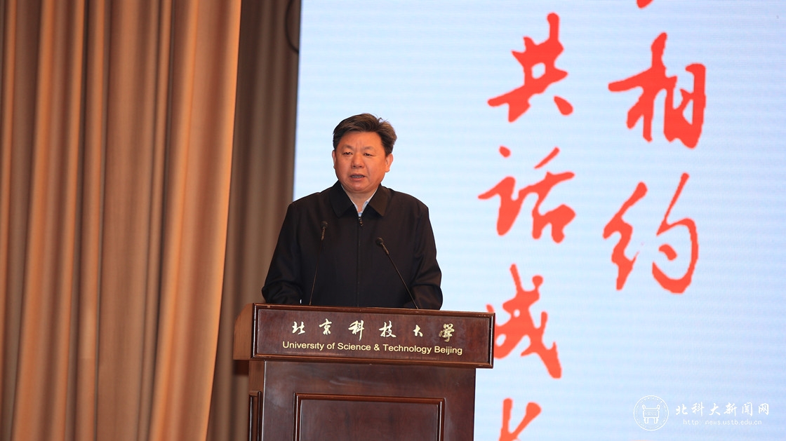 “校长相约共话成长”主题论坛暨2022年校长奖章评选启动举办