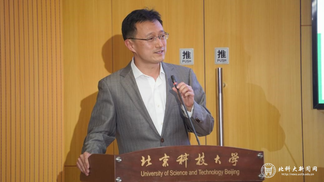 迎校庆展学风——“96级校友杯”第六届学术三分钟演讲比赛完赛