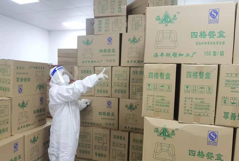 [战疫进行时]后勤不“后”保障在“先”