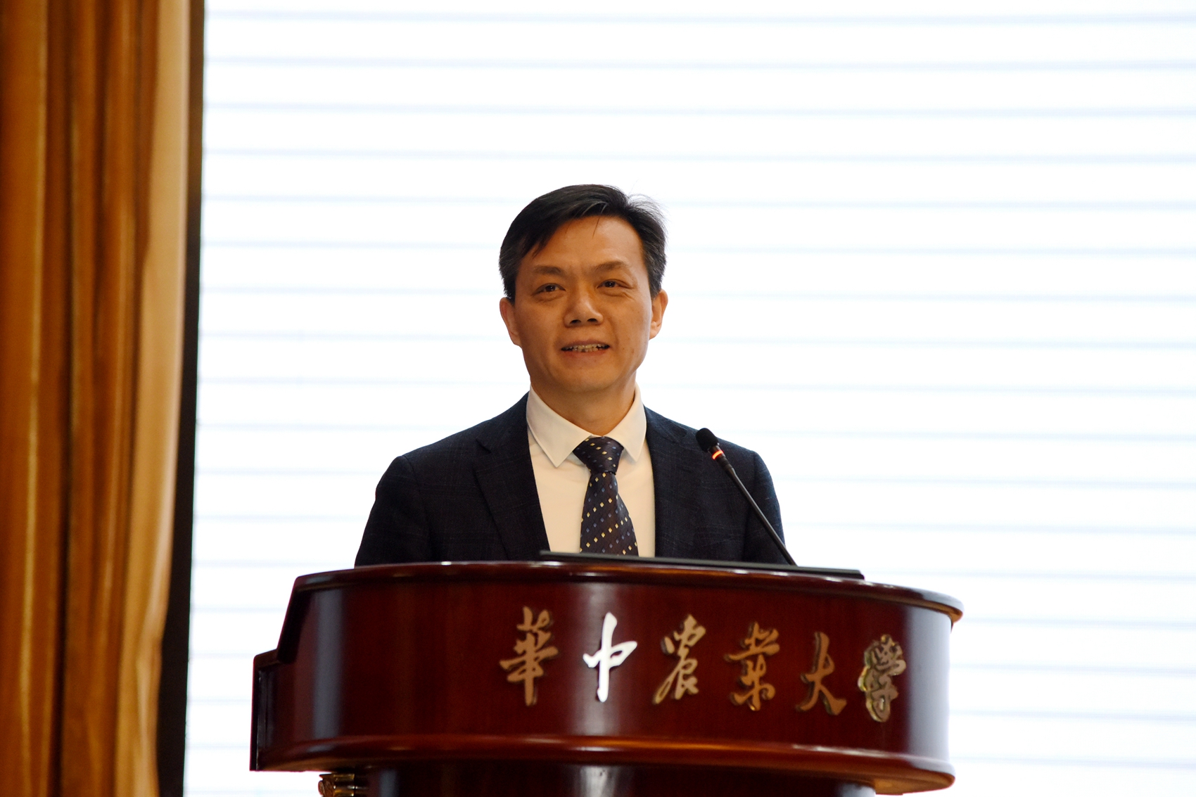 国家重点研发计划“长江中下游坡耕地红黄壤与中低产稻田产能提升技术模式及应用”项目启动