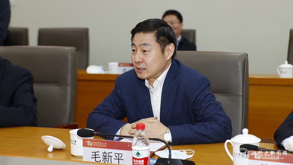 中共中央政治局原委员、北京市委原书记、杰出校友刘淇莅临母校参观座谈