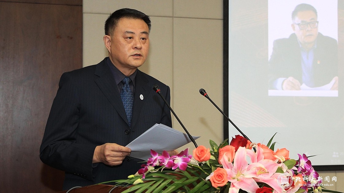 多国学者云相聚科学文化向未来|面向文化传播的科学技术史国际学术论坛举办