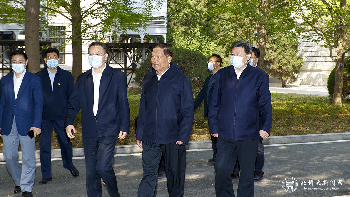 中共中央政治局原委员、北京市委原书记、杰出校友刘淇莅临母校参观座谈