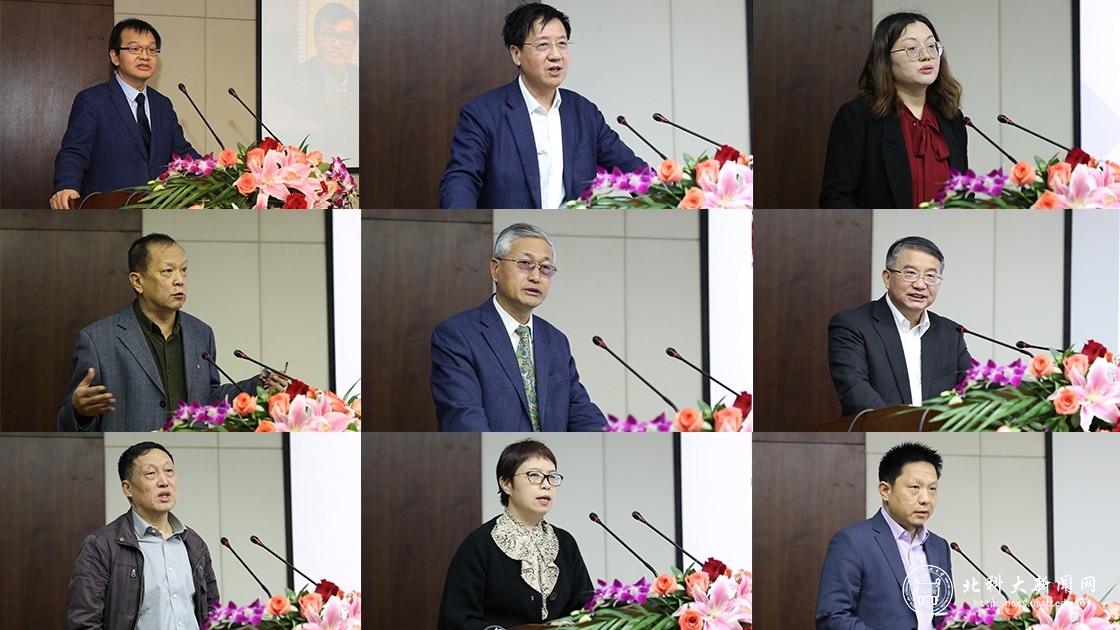 多国学者云相聚科学文化向未来|面向文化传播的科学技术史国际学术论坛举办