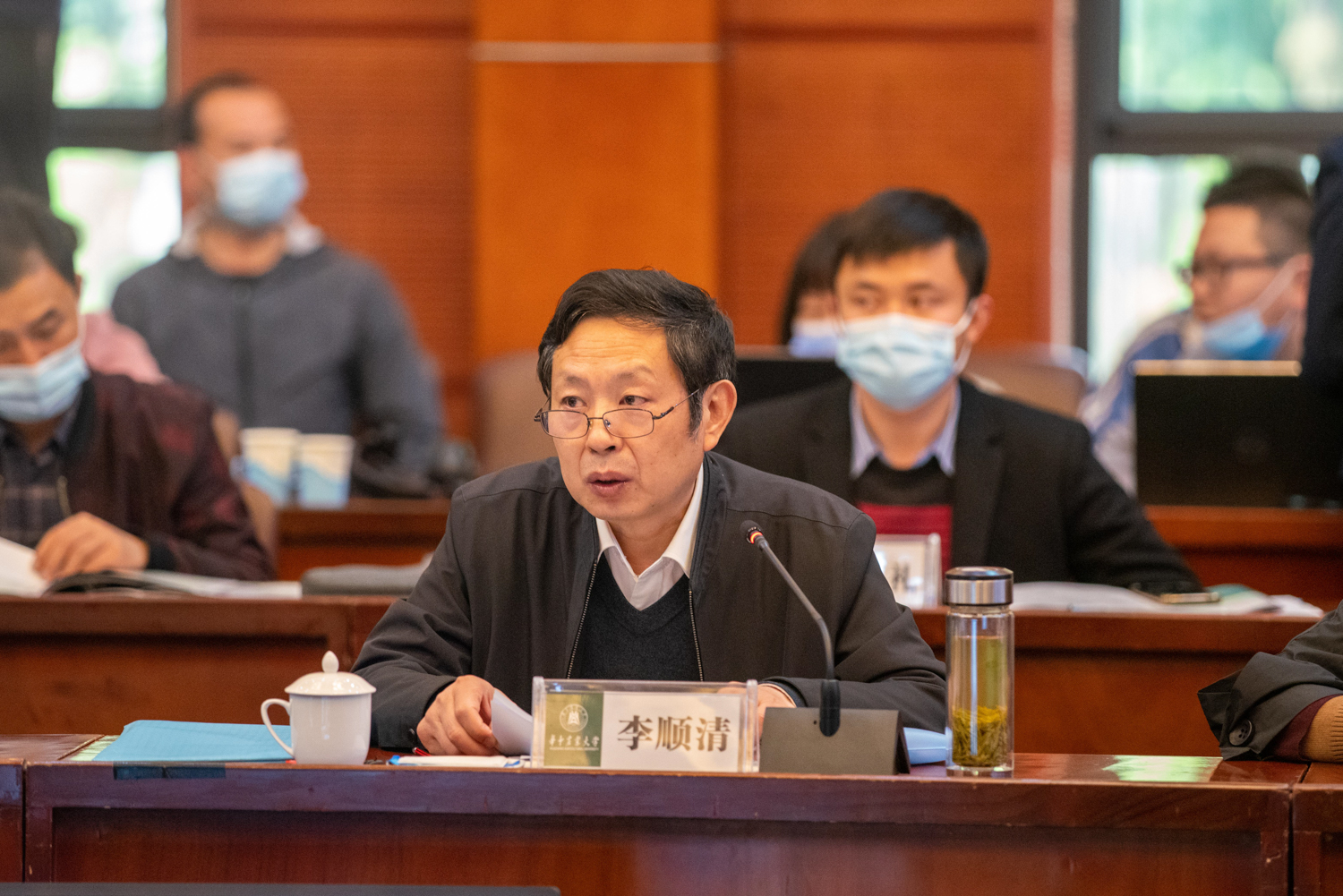 国家重点研发计划“长江中下游坡耕地红黄壤与中低产稻田产能提升技术模式及应用”项目启动