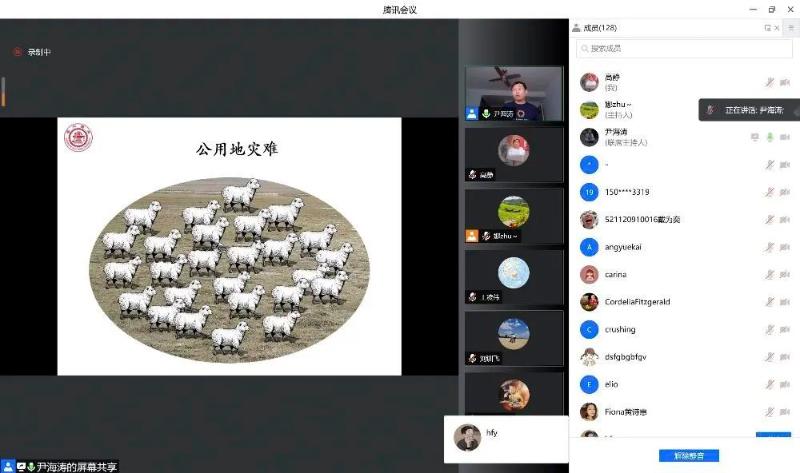 [战疫进行时]疫无常，教有序，闭环下的安泰经管学院教学顺利开展