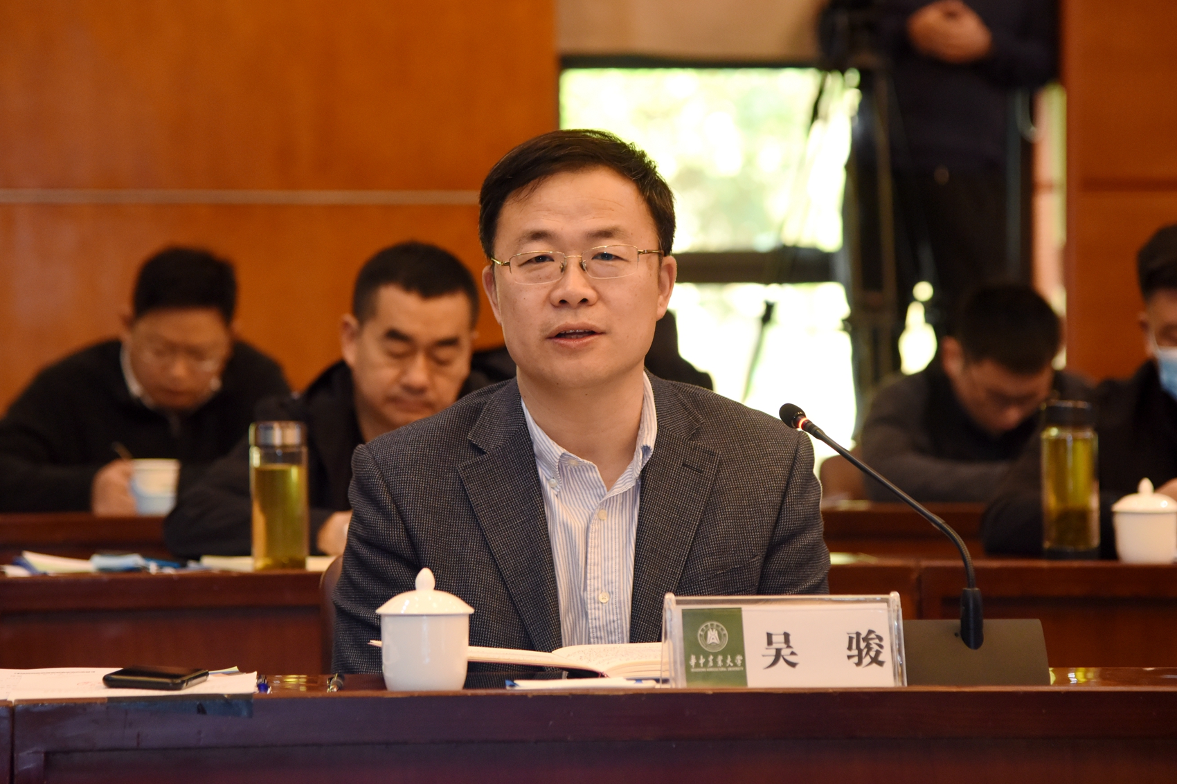 国家重点研发计划“长江中下游坡耕地红黄壤与中低产稻田产能提升技术模式及应用”项目启动