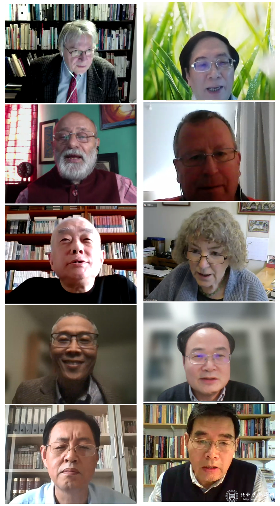 多国学者云相聚科学文化向未来|面向文化传播的科学技术史国际学术论坛举办