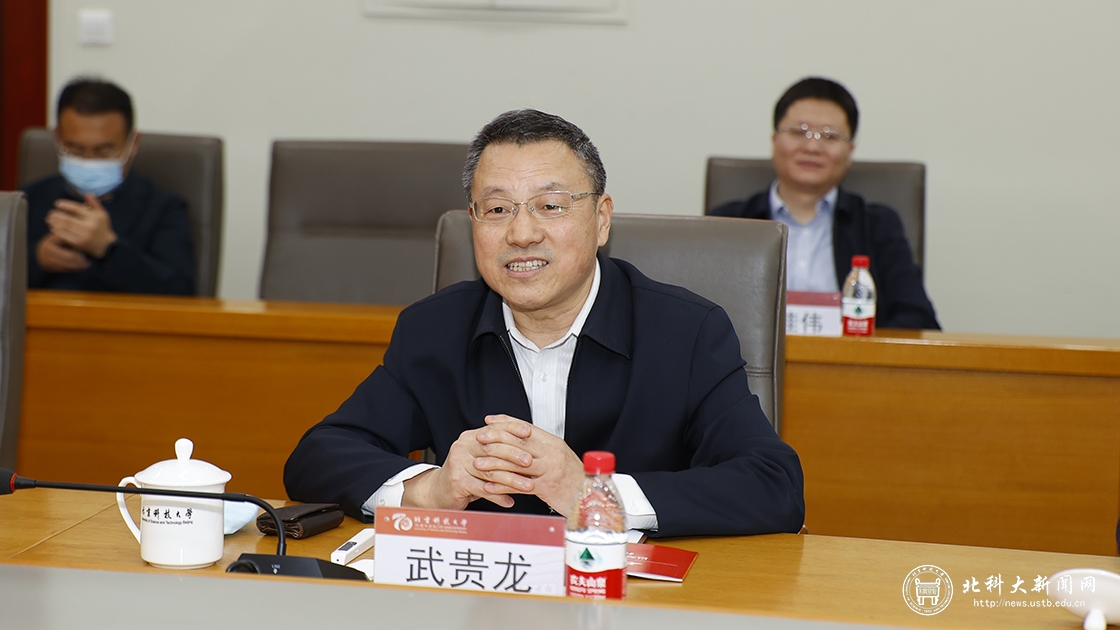 中共中央政治局原委员、北京市委原书记、杰出校友刘淇莅临母校参观座谈