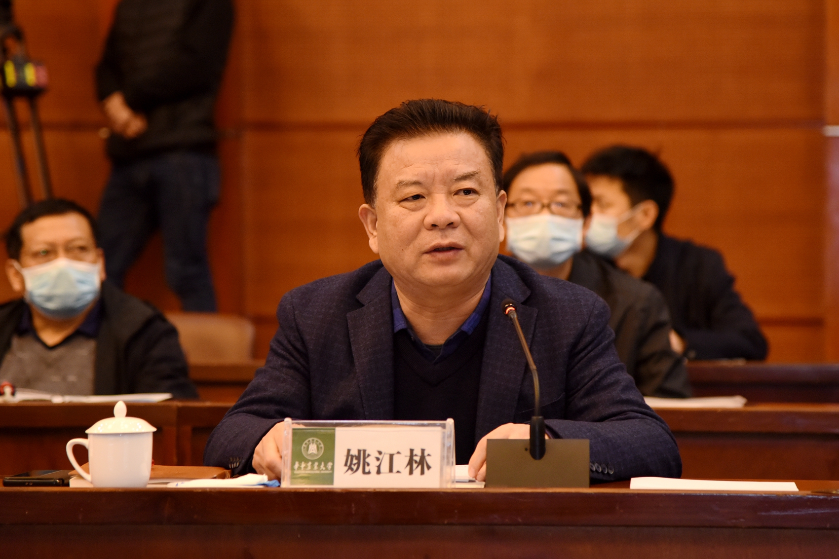 国家重点研发计划“长江中下游坡耕地红黄壤与中低产稻田产能提升技术模式及应用”项目启动