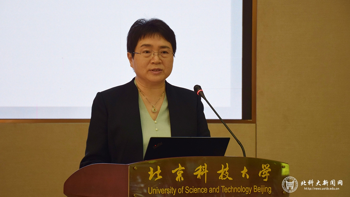 学校举行李宇明教授聘任仪式暨语言数据与数据产业学术报告会