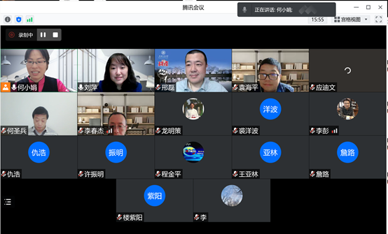 教学发展中心-环境学院分中心举办第3期教学发展活动