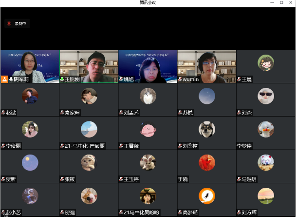 马克思主义学院举办2022年“研究生学术论坛”