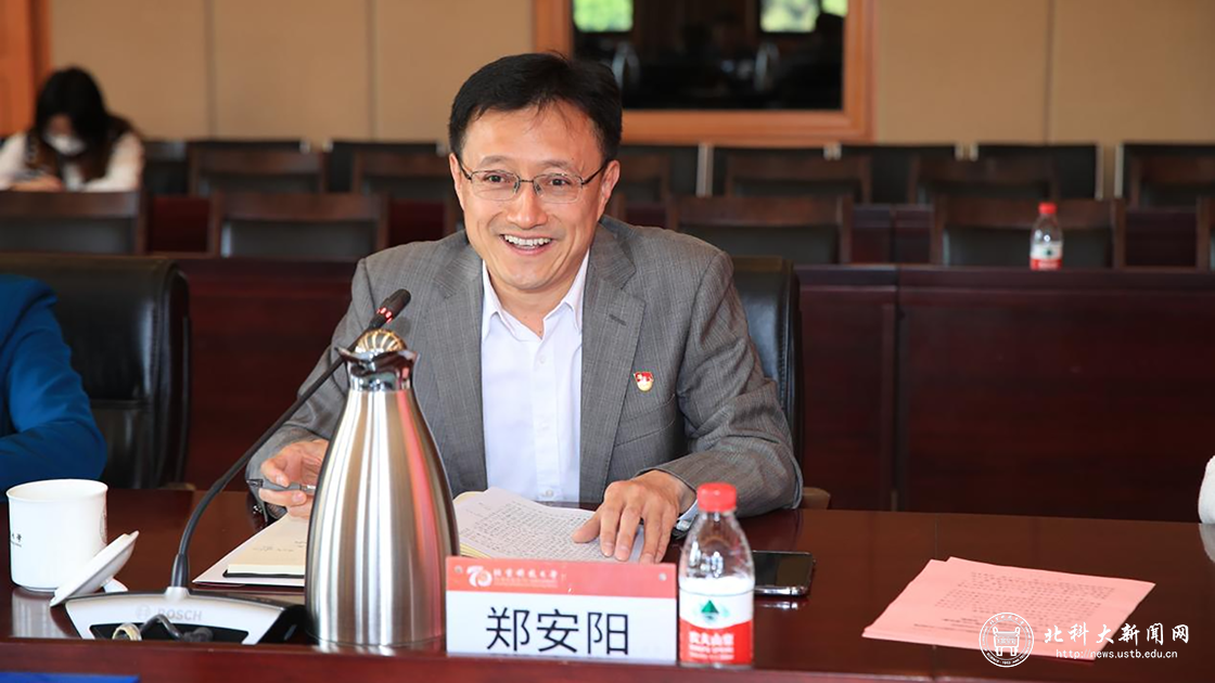 学校与北京安博通科技股份有限公司签订战略合作协议