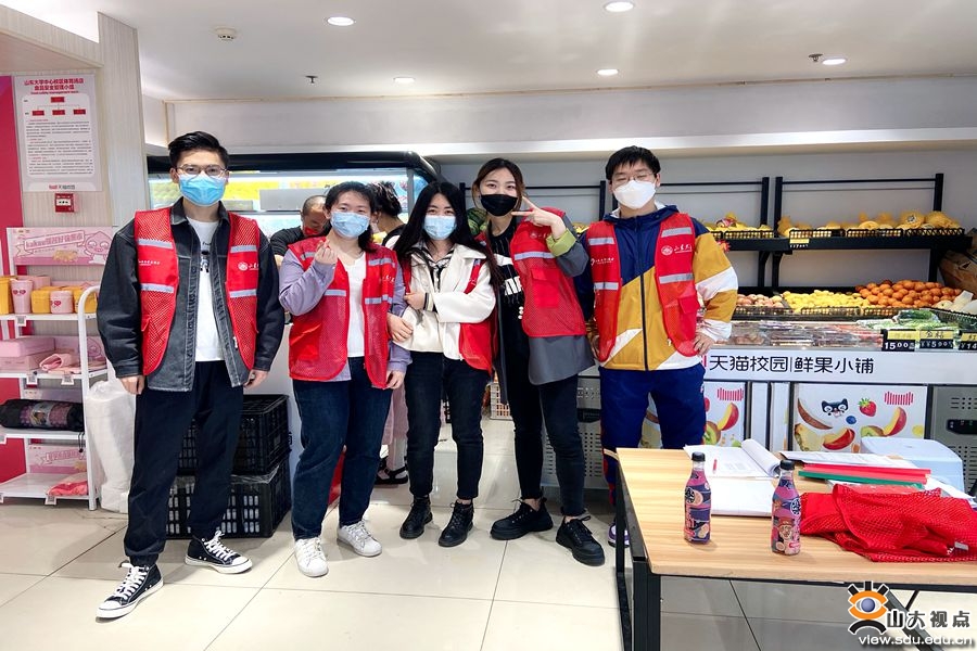 ［文学］研究生党员积极投身校园疫情防控志愿服务