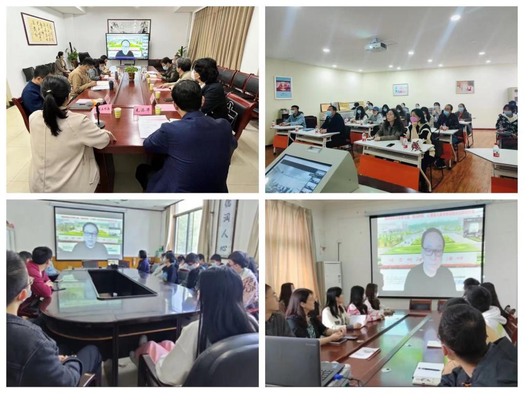 学校第七届“阳光护航”心理育人宣传季实践活动正式启动