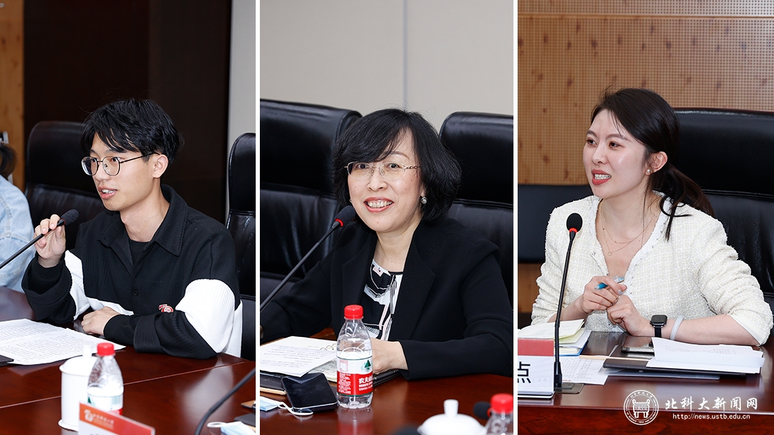 学校举行爱慕基金续签仪式