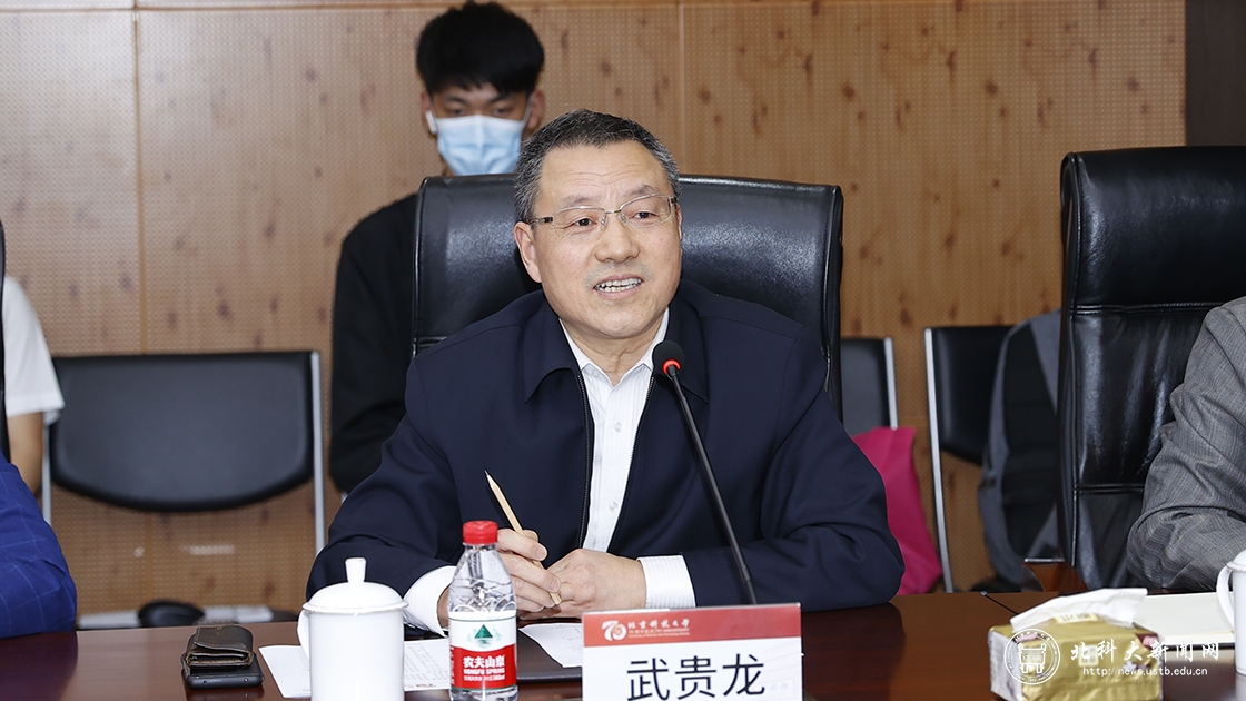 学校举行爱慕基金续签仪式
