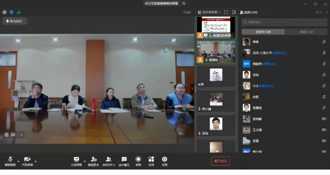 【抗疫，江南在行动】物联网工程学院师生勇担战“疫”调度员、核查员和服务员