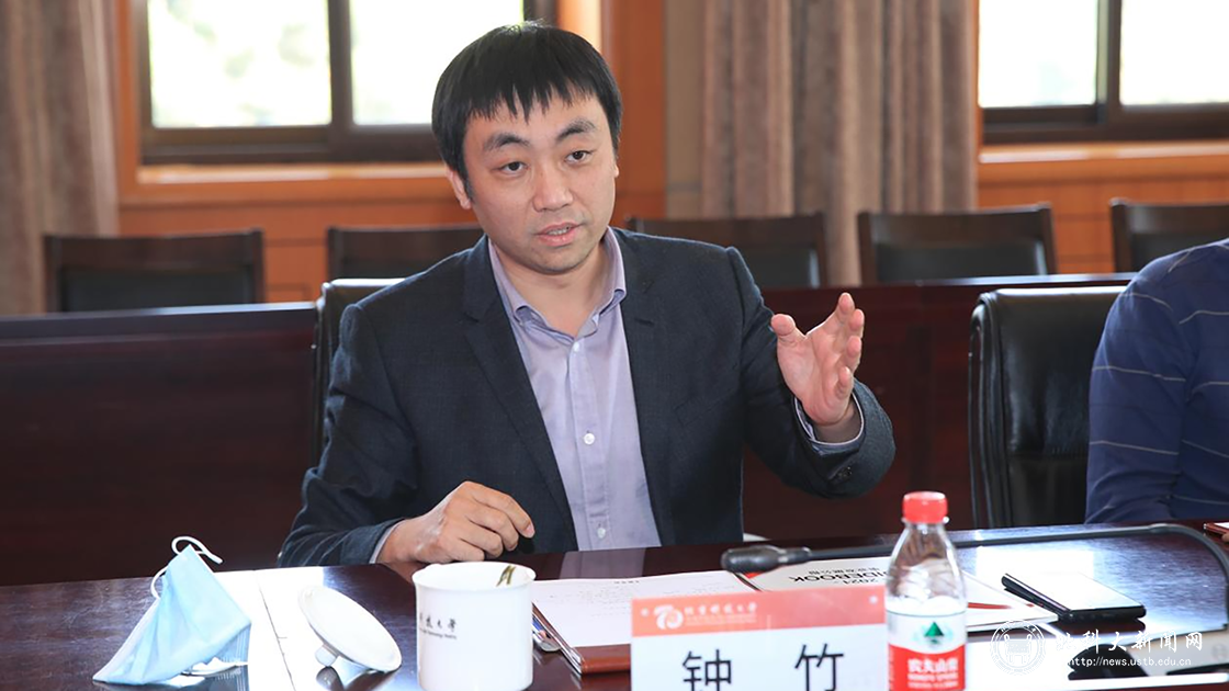 学校与北京安博通科技股份有限公司签订战略合作协议